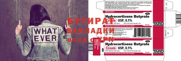 спайс Остров