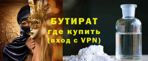 ешки Осташков