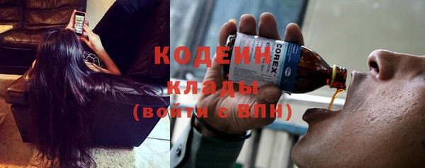спайс Остров