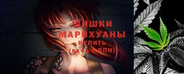 спайс Остров