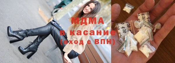 ешки Осташков