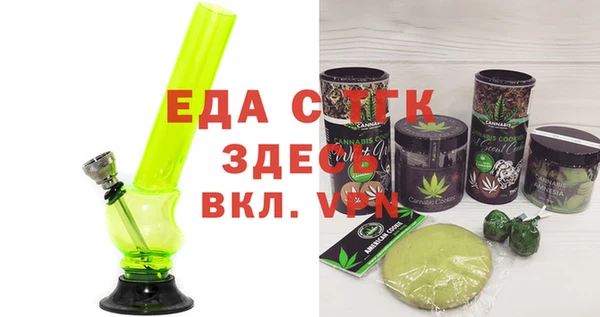 мдпв Данков
