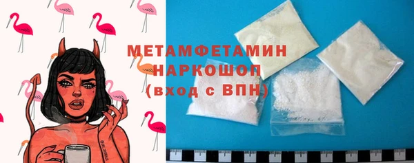 ешки Осташков