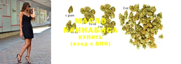 спайс Остров
