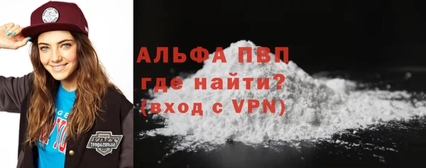 спайс Остров