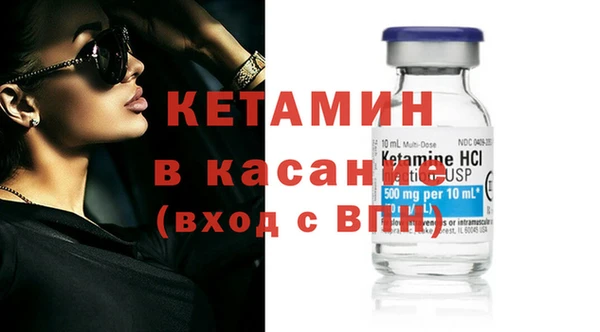 ешки Осташков