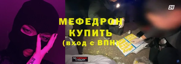 спайс Остров