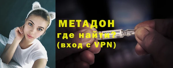 таблы Дедовск
