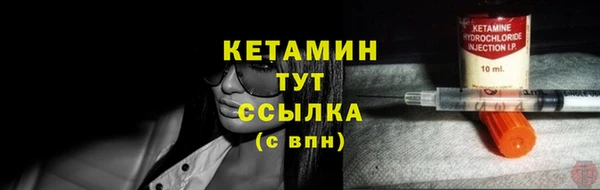 спайс Остров