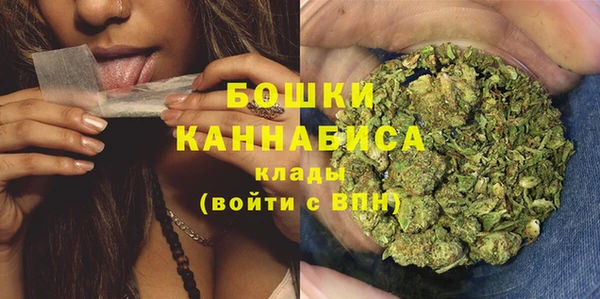 спайс Остров