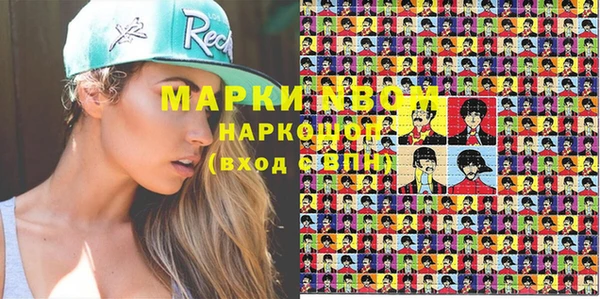 метадон Дубовка