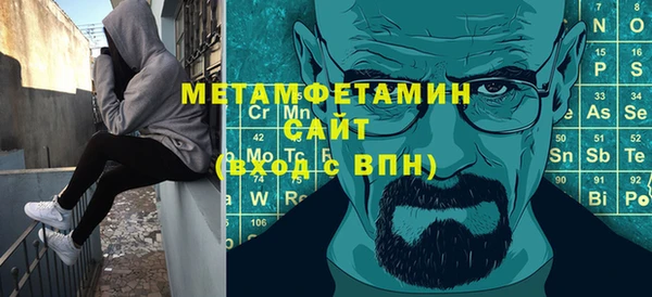 синтетический гашиш Дубна