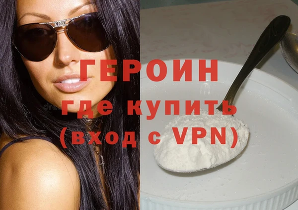 ешки Осташков