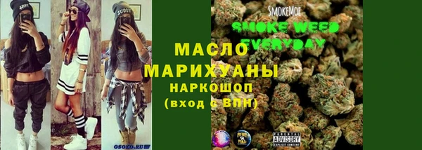 ешки Осташков