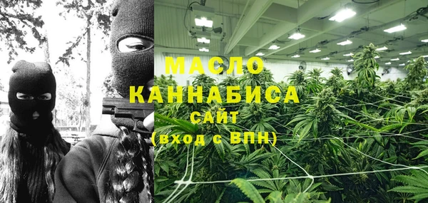 спайс Остров