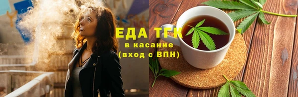 таблы Дедовск