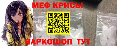 бошки Нальчик