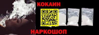 меф Нарткала
