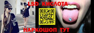 бошки Нальчик