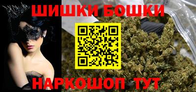 меф Нарткала