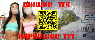 ALPHA-PVP Наро-Фоминск
