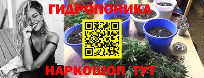 меф Нарткала