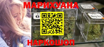 меф Нарткала