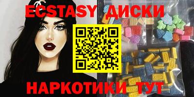 ALPHA-PVP Наро-Фоминск