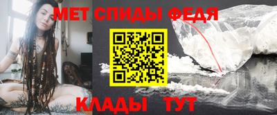 ALPHA-PVP Наро-Фоминск