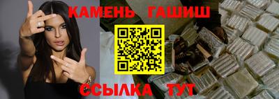 ALPHA-PVP Наро-Фоминск