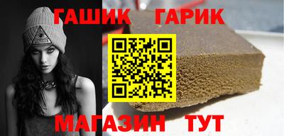 меф Нарткала