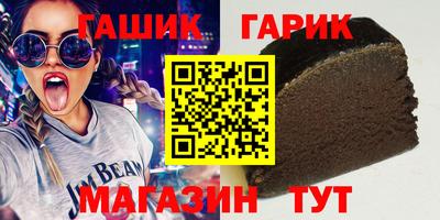 меф Нарткала
