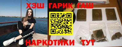 меф Нарткала