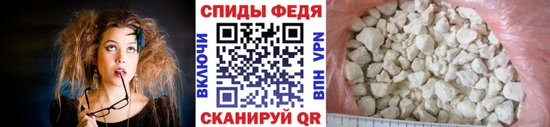 цены наркотик  Стрежевой  МЕТАМФЕТАМИН пудра 
