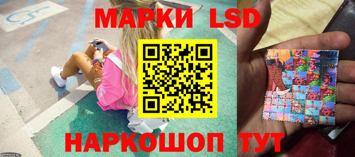 АМФЕТАМИН   КОКАИН  Метамфетамин  МЕФ кристаллы  МДМА  ЭКСТАЗИ  Бошки Шишки  Меф МЯУ МЯУ  Стрежевой  НБОМе  Вход с VPN  ГАШ 