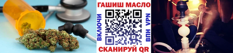 как найти   Стрежевой  Дистиллят ТГК вейп 
