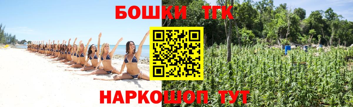 Лсд 25 Стрежевой